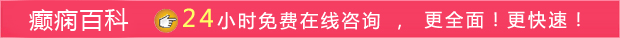 //m.85283120.com/uploads/image/20150309/1502591133-1.gif